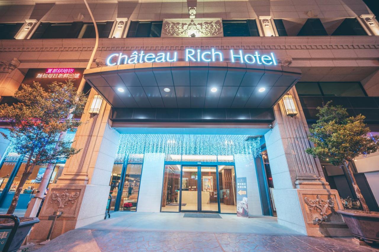 Chateau-Rich Hotel Tainan Extérieur photo
